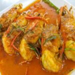 Trinidadian Curry Shrimp Recipe