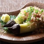 Roasted Japanese Eggplant Recipe