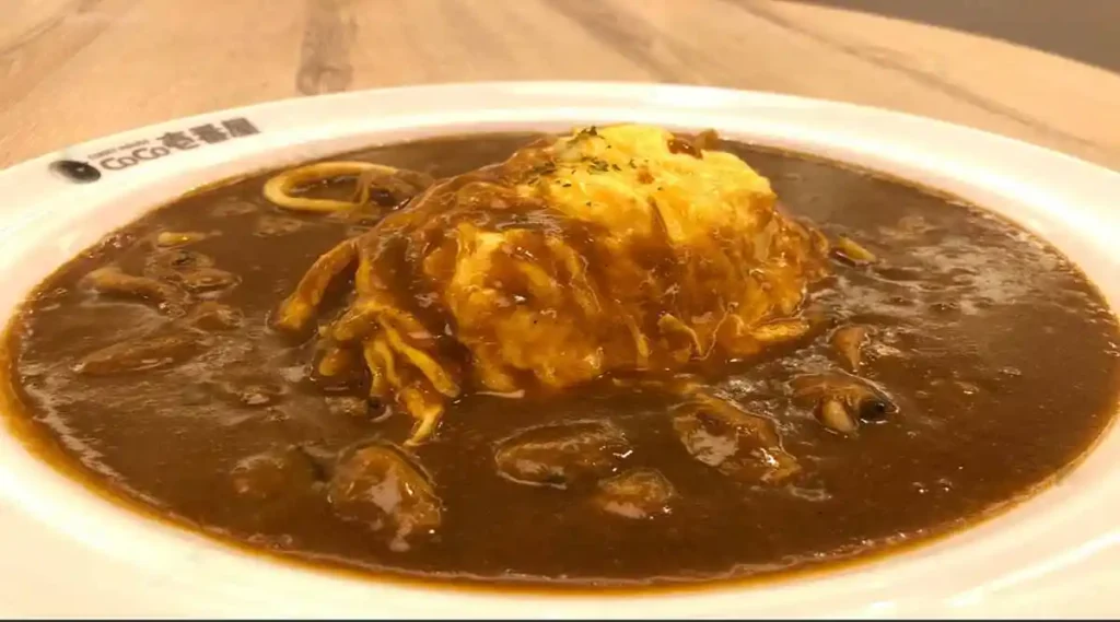 Coco Ichibanya Curry Recipe